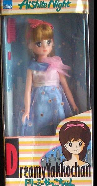 Mitamura Yaeko (Dreamy Yakko-chan), Ai Shite Knight, Bandai, Remy, Action/Dolls