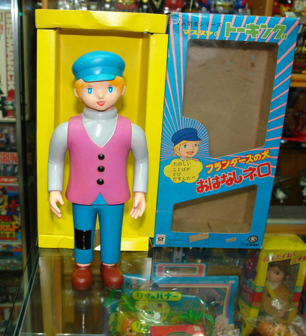 Nello Daas, Flanders No Inu, Masudaya, Action/Dolls