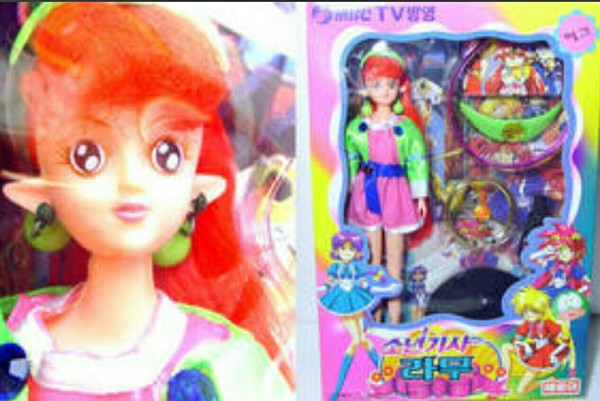 Arara Milk, NG Knight Lamune & 40, Saerowa, Action/Dolls