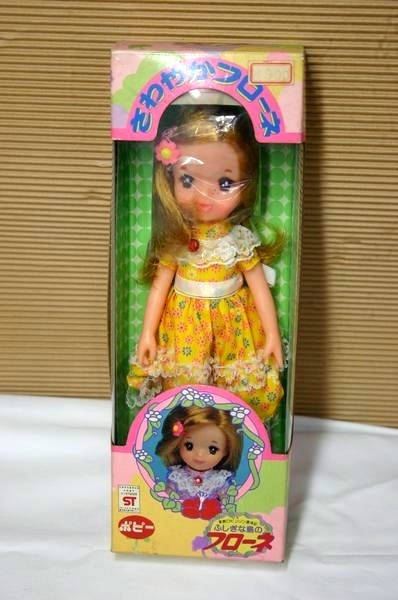 Flone Robinson, Kazoku Robinson Hyouryuuki: Fushigi Na Shima No Flone, Popy, Action/Dolls