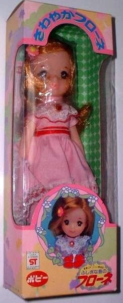 Flone Robinson, Kazoku Robinson Hyouryuuki: Fushigi Na Shima No Flone, Popy, Action/Dolls