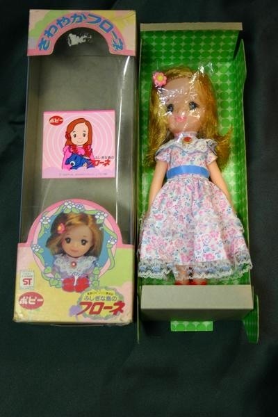 Flone Robinson, Kazoku Robinson Hyouryuuki: Fushigi Na Shima No Flone, Popy, Action/Dolls