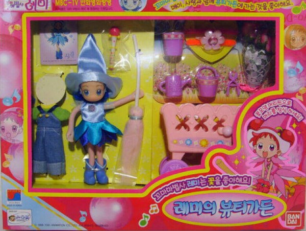 Senoo Aiko (Garden), Ojamajo Doremi, Bandai, Sonokong, Action/Dolls