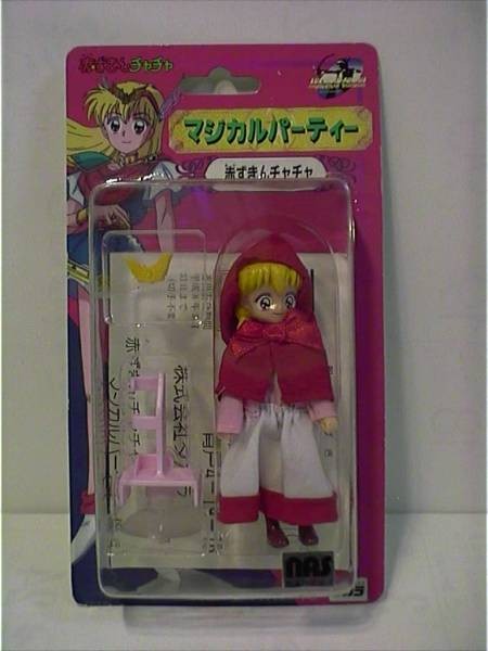 Chacha, Akazukin Chacha, Takara, Action/Dolls