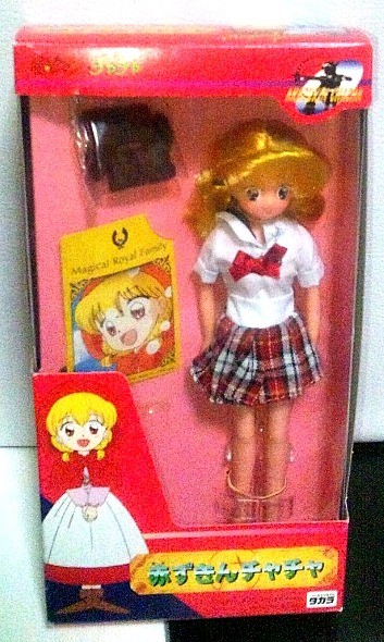 Chacha (School Uniform), Akazukin Chacha, Takara, Action/Dolls