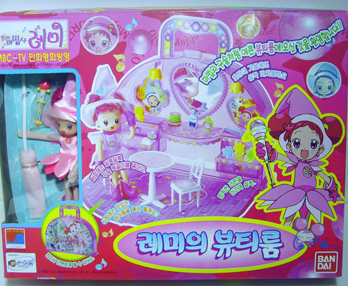 Harukaze Doremi (Beauty Room), Ojamajo Doremi, Bandai, Sonokong, Action/Dolls