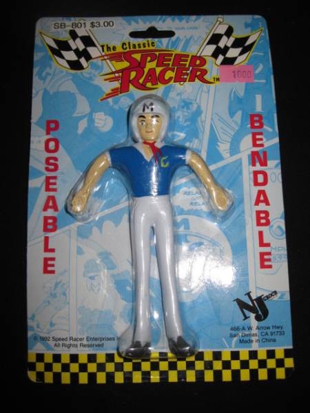 Mifune Gou (Bendable), Mach Gou Gou Gou, NJ Croce, Action/Dolls