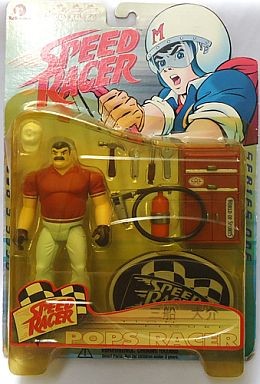 Mifune Daisuke, Mach Gou Gou Gou, ReSaurus, Action/Dolls