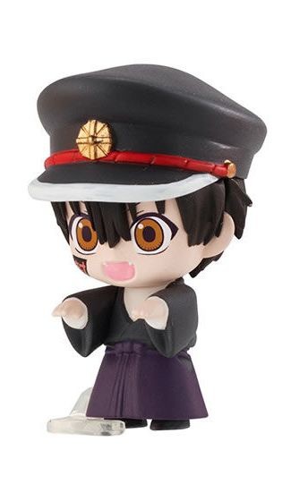 Yugi Tsukasa, Jibaku Shounen Hanako-kun, Bandai, Trading, 4549660534136