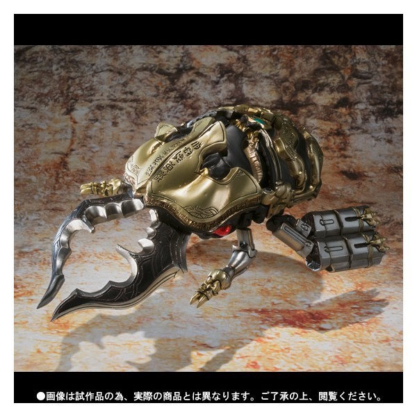 Rising Beat Gouram, Kamen Rider Kuuga, Bandai, Action/Dolls