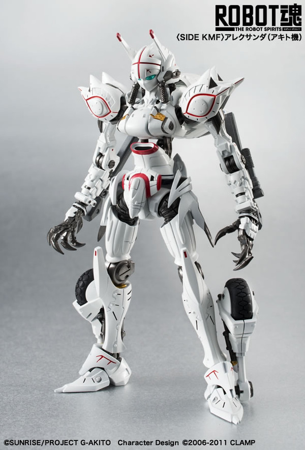 Alexander, Code Geass Gaiden: Boukoku No Akito, Bandai, Action/Dolls, 4543112816030
