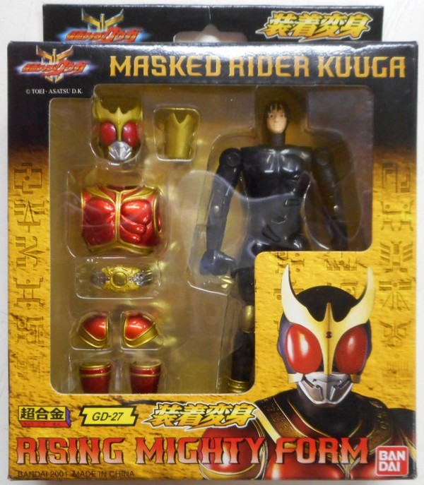 Kamen Rider Kuuga Rising Mighty Form, Kamen Rider Kuuga, Bandai, Action/Dolls