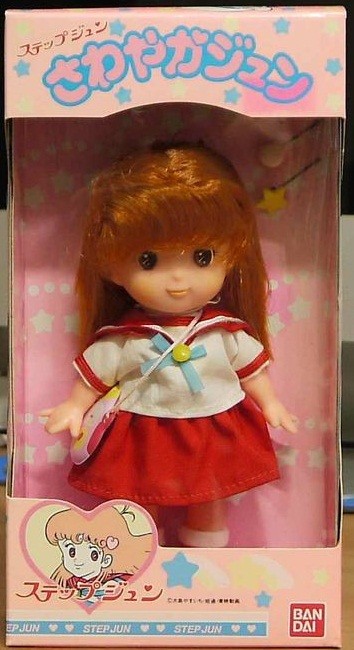 Nonomiya Jun (School Uniform), Hai Step Jun, Bandai, Action/Dolls