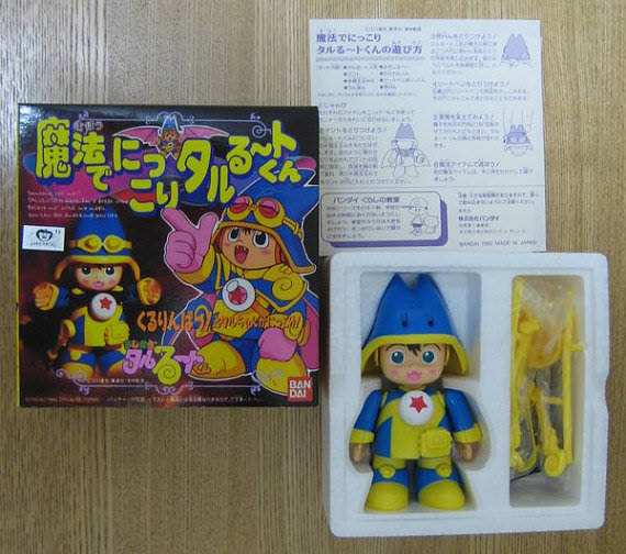 Taruruuto, Magical Taruruuto-kun, Bandai, Action/Dolls