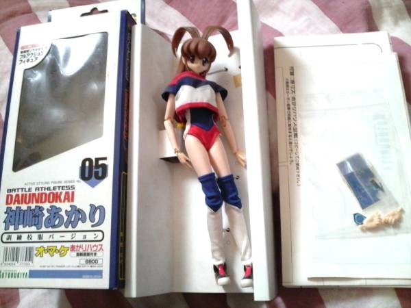 Kanzaki Akari, Battle Athletess Daiundokai, Kotobukiya, Action/Dolls, 1/8