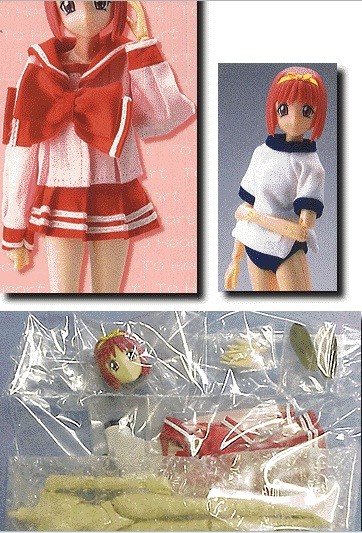 Kamigishi Akari, To Heart, Kotobukiya, Action/Dolls, 1/8