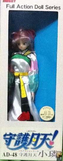 Shaorin, Mamotte Shugogetten, Tsukuda Hobby, Action/Dolls