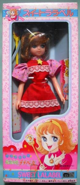 Lalabel (Sweet Lalabel), Mahou Shoujo Lalabel, Popy, Action/Dolls