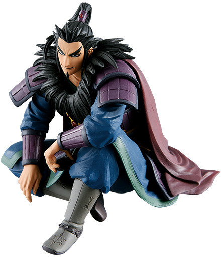 Kan Ki, Kingdom, Banpresto, Pre-Painted