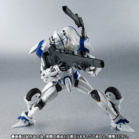 Alexander Type-02 (<Side KMF>, Yukiya's custom), Code Geass Gaiden: Boukoku No Akito, Bandai, Action/Dolls
