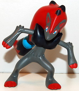 Zoroark, Pocket Monsters Black, Pocket Monsters White, McDonald's, Action/Dolls