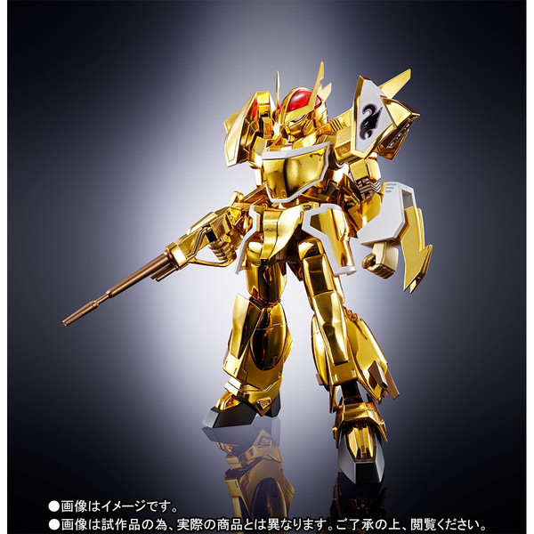 SPT-ZK-53U Zakaal, Aoki Ryuusei SPT Layzner, Bandai Spirits, Action/Dolls