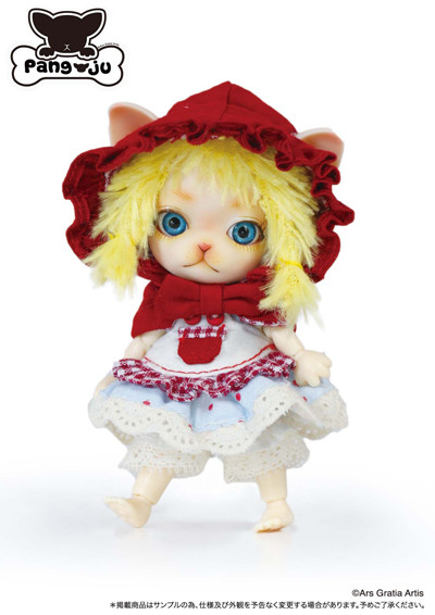 Cherry-Pang, Groove, Action/Dolls, 4560373828589