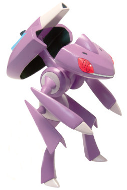 Genesect, Gekijouban Pocket Monsters Best Wishes: Shinsoku No Genesect Mewtwo Kakusei, Takara Tomy A.R.T.S, Action/Dolls