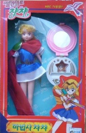 Magical Princess, Akazukin Chacha, Sonokong, Action/Dolls