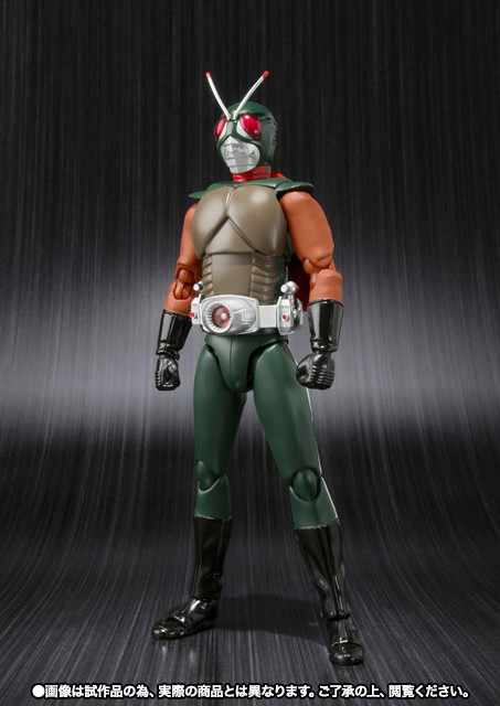 Skyrider (Pre-Powered Up), The New Kamen Rider, Bandai, Action/Dolls