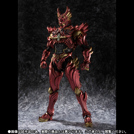 Enjin Kishi Zen, Garo -Yami O Terasu Mono-, Bandai, Action/Dolls