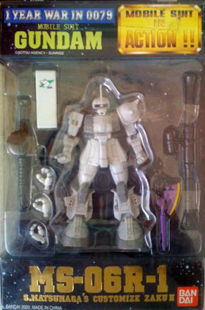 MS-06R-1A Shin Matsunaga's Zaku II High Mobility Type, MSV, Bandai, Action/Dolls