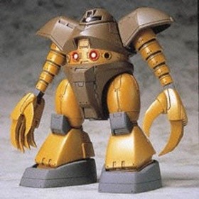 MSM-03 Gogg, Kidou Senshi Gundam, Bandai, Action/Dolls, 4902425739670