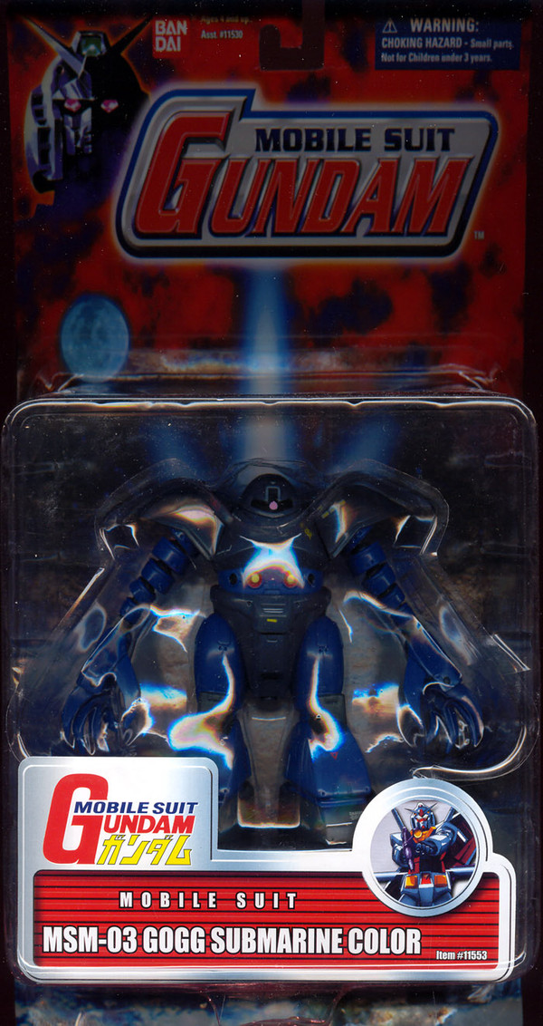 MSM-03 Gogg (Submarine Color), Kidou Senshi Gundam, Bandai, Action/Dolls