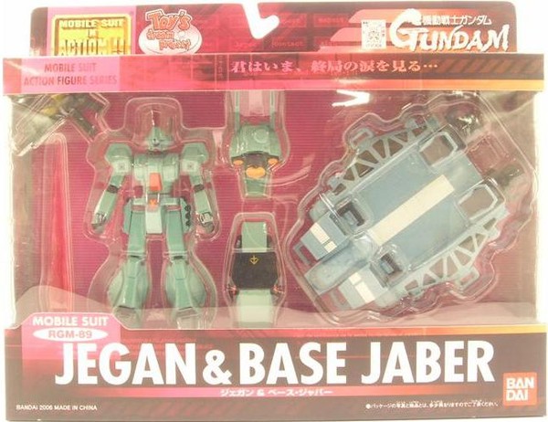 RGM-89 Jegan, Kidou Senshi Gundam: Char's Counterattack, Bandai, Action/Dolls