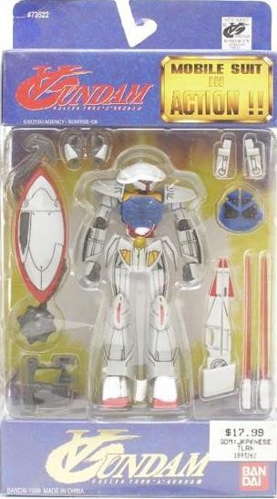 SYSTEM ∀-99 (WD-M01) ∀ Gundam, Turn A Gundam, Bandai, Action/Dolls