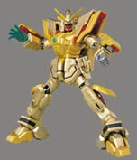 GF13-017NJ Shining Gundam (Hyper Mode), Kidou Butouden G Gundam, Bandai, Action/Dolls