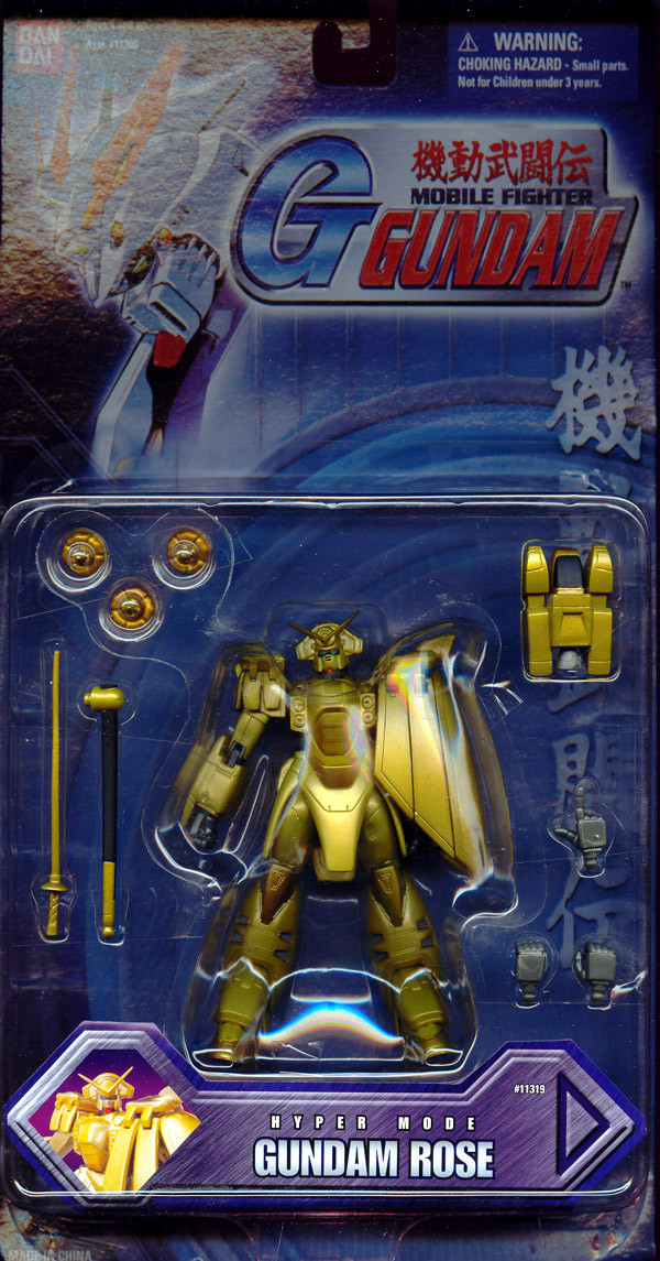 GF13-009NF Gundam Rose (Hyper Mode), Kidou Butouden G Gundam, Bandai, Action/Dolls