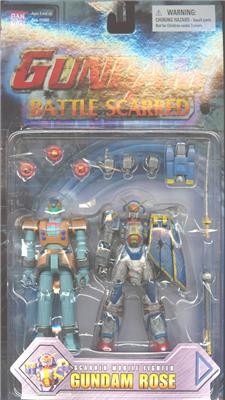 NEL-75C Butler Bensoman, Kidou Butouden G Gundam, Bandai, Action/Dolls