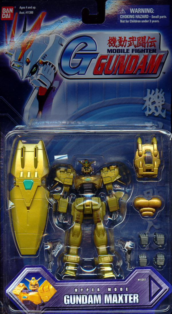 GF13-006NA Gundam Maxter (Hyper Mode), Kidou Butouden G Gundam, Bandai, Action/Dolls