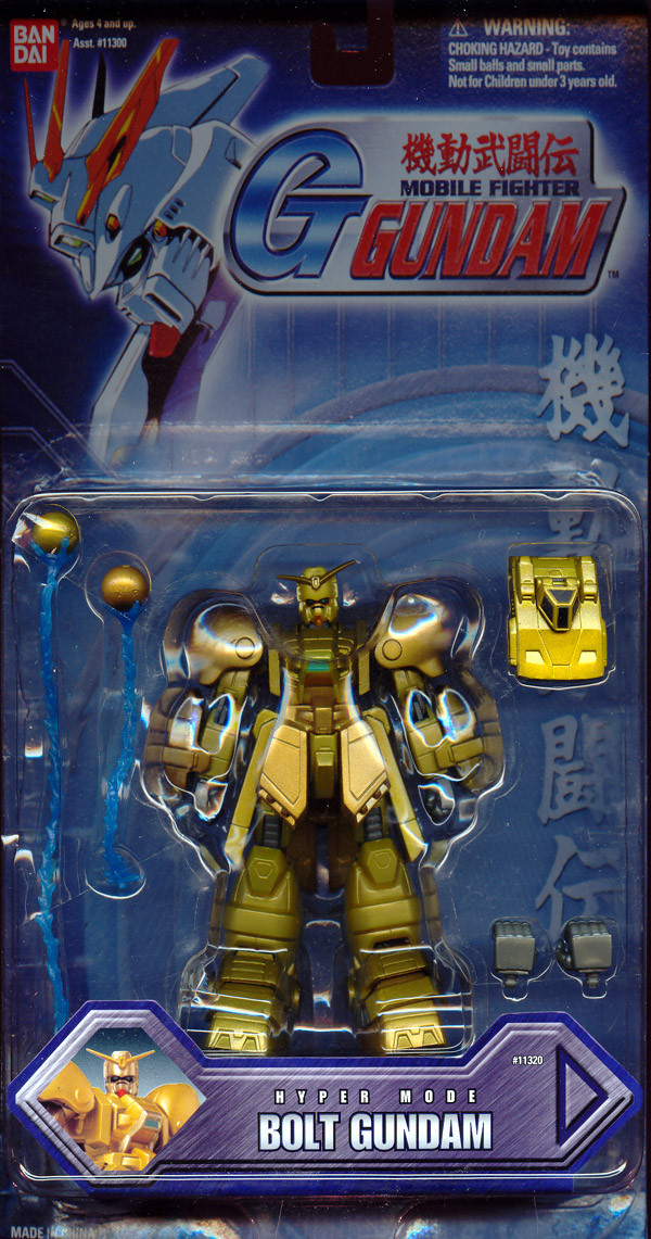 GF13-013NR Bolt Gundam (Hyper Mode), Kidou Butouden G Gundam, Bandai, Action/Dolls