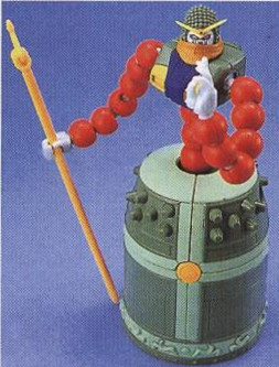 GF13-044NNP Mandala Gundam, Kidou Butouden G Gundam, Bandai, Action/Dolls