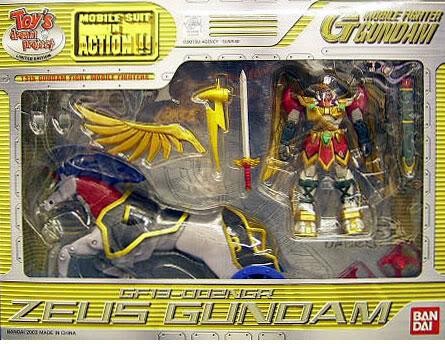Hercules Mobile Chariot, Kidou Butouden G Gundam, Bandai, Action/Dolls