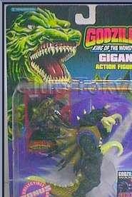 Gigan, Gojira Vs. Gigan, Trendmasters, Action/Dolls