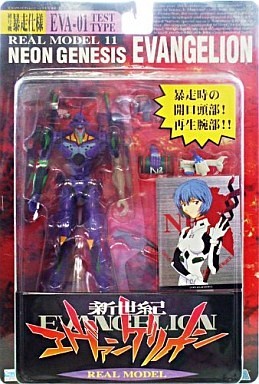 EVA-01 (Berserker Mode), Shin Seiki Evangelion, SEGA, Action/Dolls