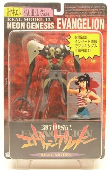 Sachiel, Shin Seiki Evangelion, SEGA, Action/Dolls