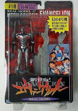 EVA-04, Shin Seiki Evangelion, SEGA, Action/Dolls, 4974365333522