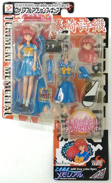 Fujisaki Shiori, Tokimeki Memorial, Kaiyodo, Xebec Toys, Action/Dolls, 1/8, 4909976510604