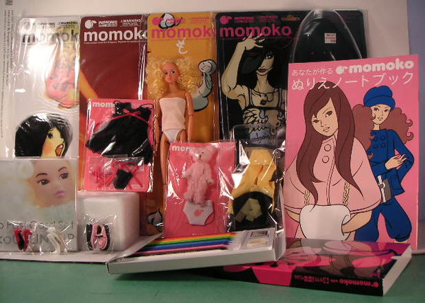 04HByl (2004 Happy Box SP), Petworks, Action/Dolls, 1/6