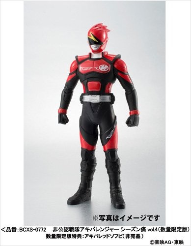 Akiba Red, Hikounin Sentai Akibaranger Season Tsuu, Bandai, Action/Dolls, 4934569357724